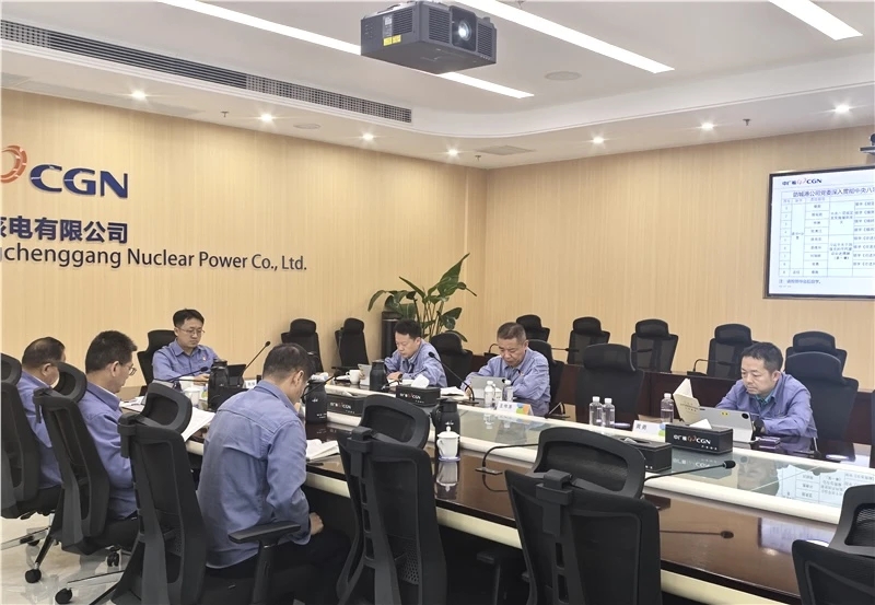张掖AG庄闲官网党委召开深刻贯彻中央八项划放心灵进建教育想书班（第一期)