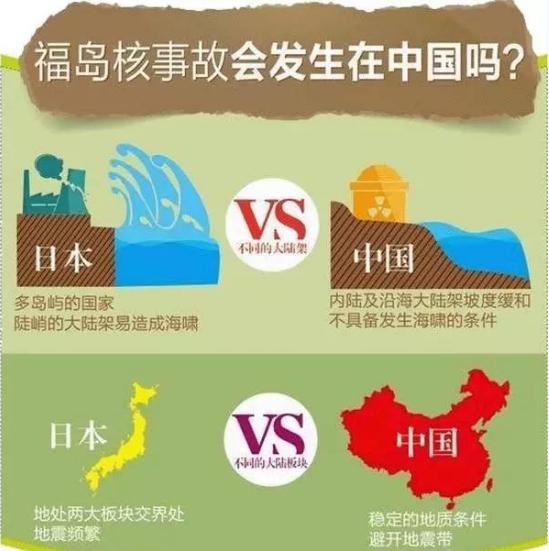 AG庄嫌驻(中国)集团